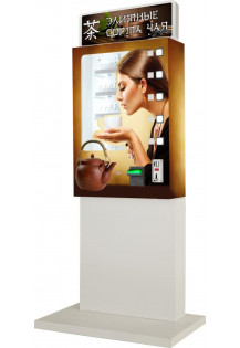 Торговый автомат по продаже чая SM MINI..